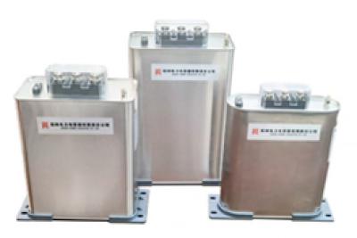 BKMJ low-voltage parallel capacitor