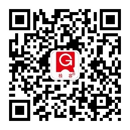 桂容公众号二维码.jpg