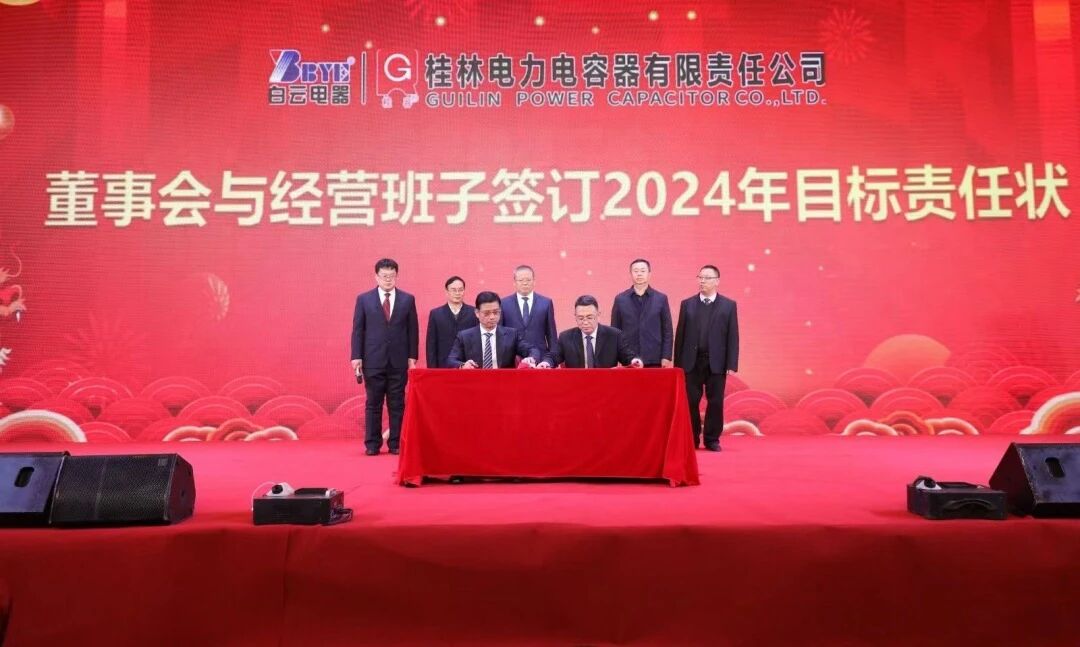 1757315085655804.jpg 微信图片_2025-09-08_150427_819.jpg